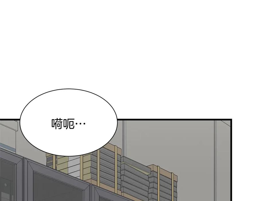 第184页