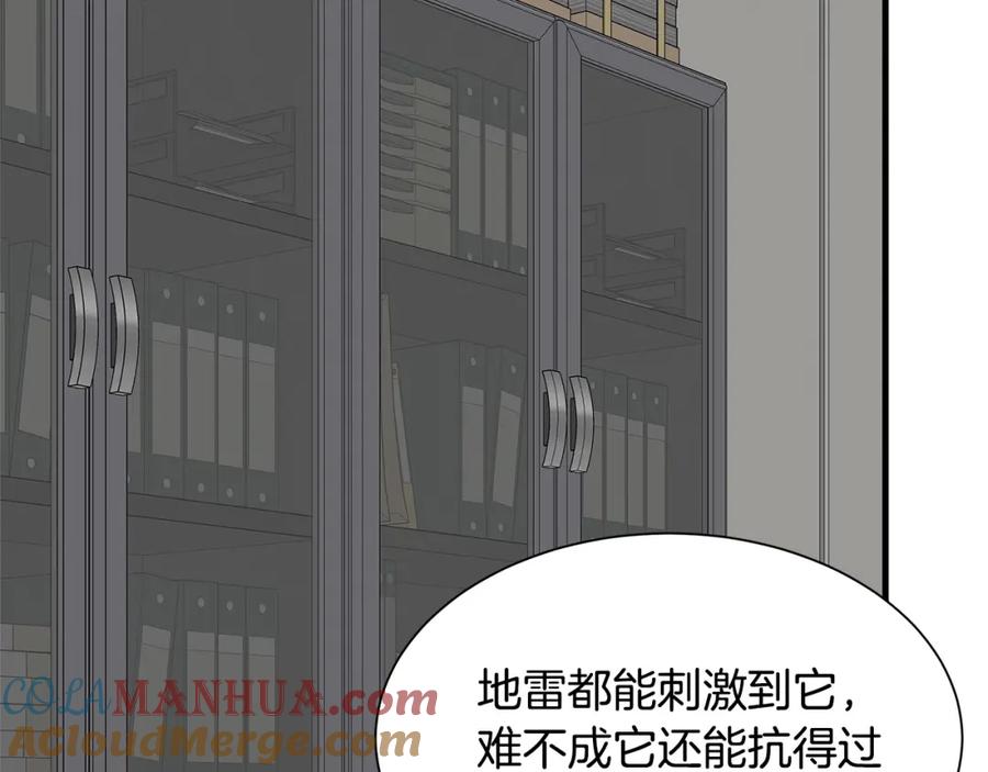 第185页