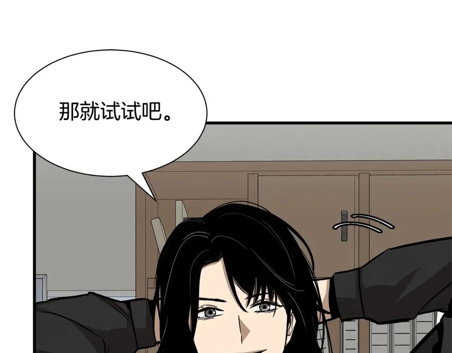 第188页