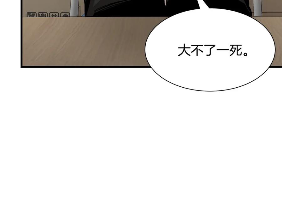 第190页