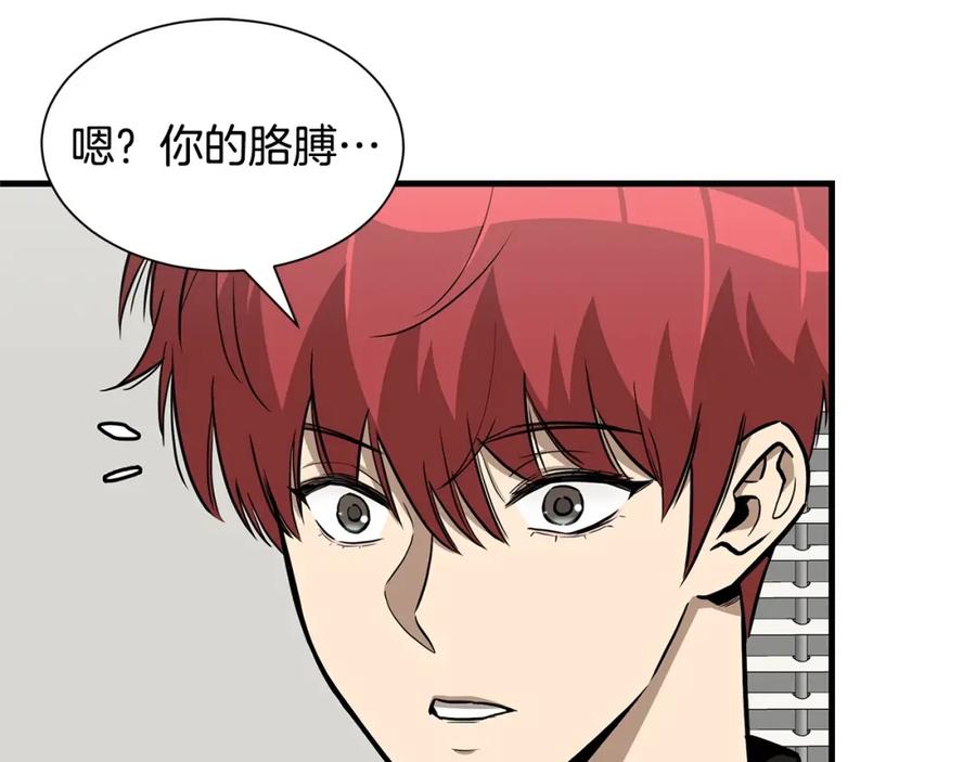 第200页