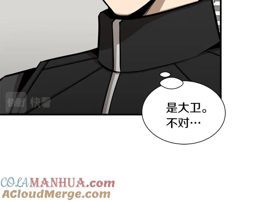 第201页