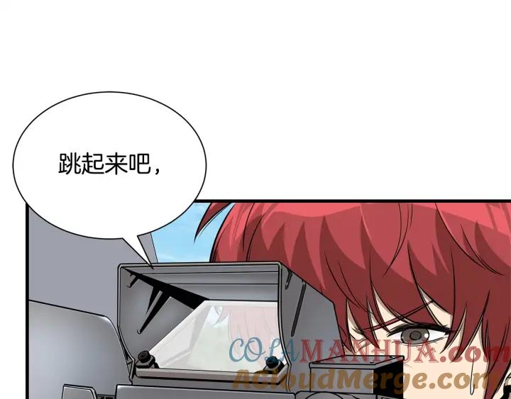 第193页