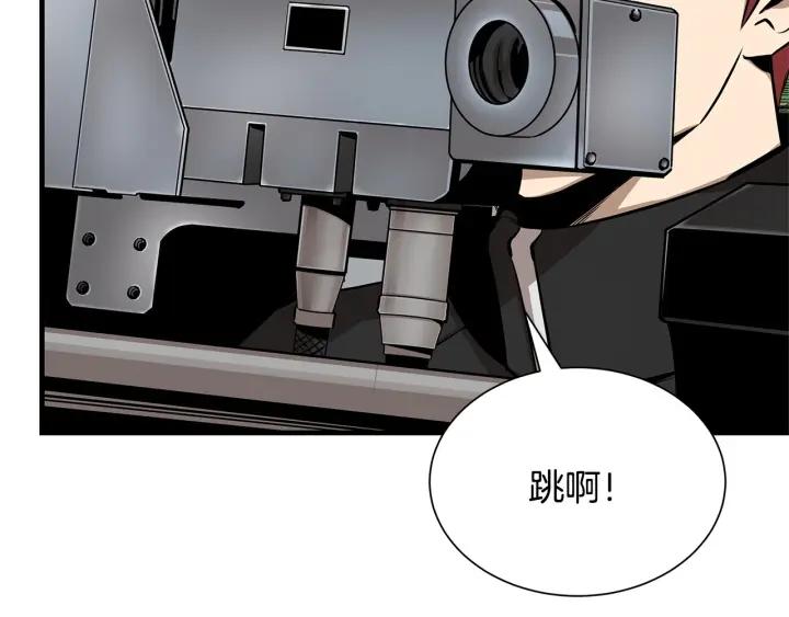 第194页