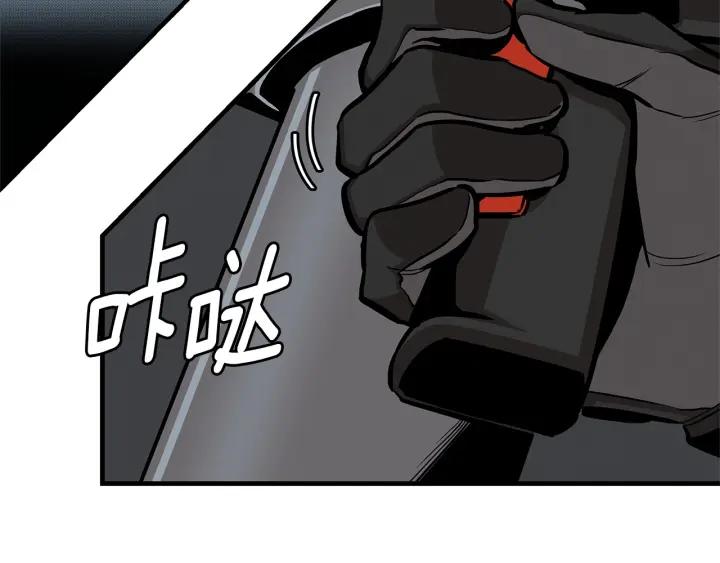 第202页