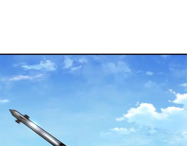第203页