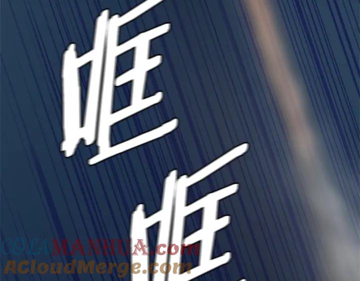 第209页