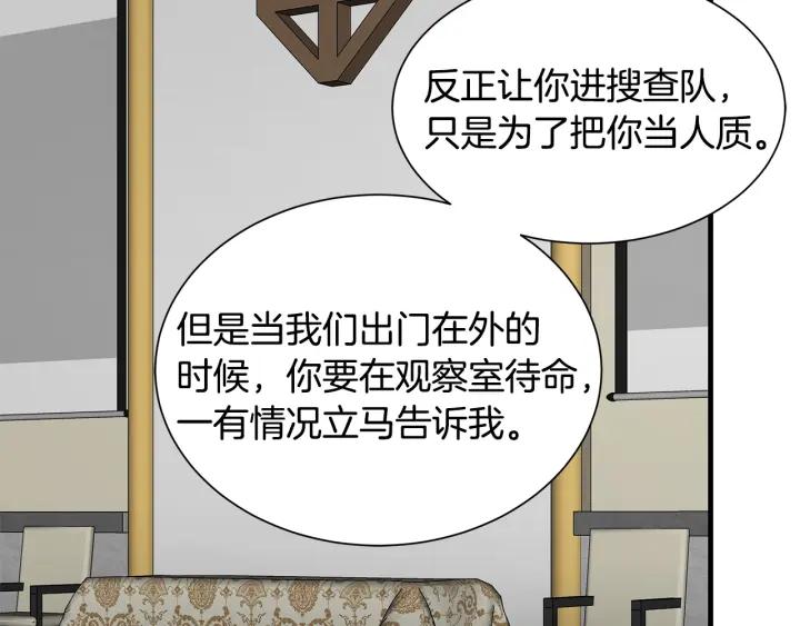 第190页