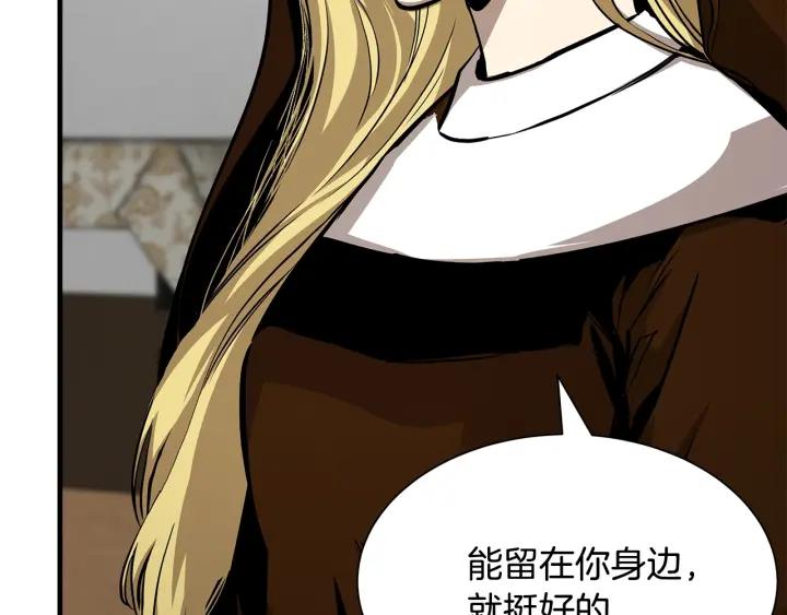 第196页