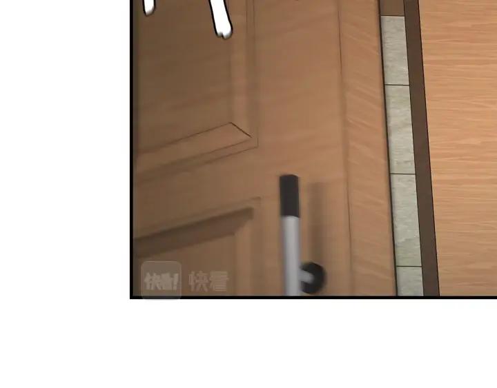 第203页