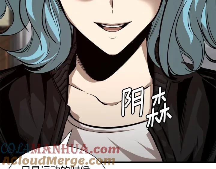 第213页