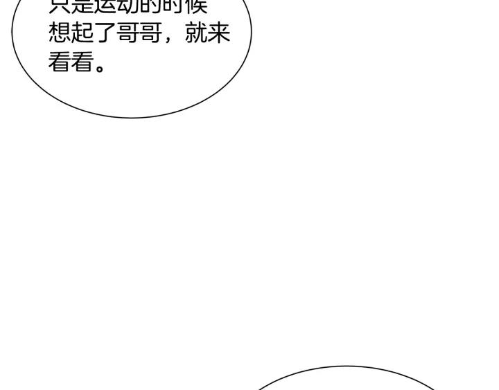 第214页