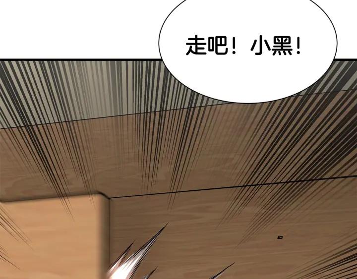 第215页