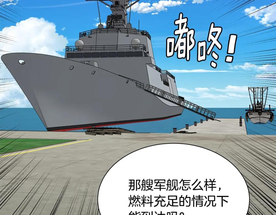 第158页