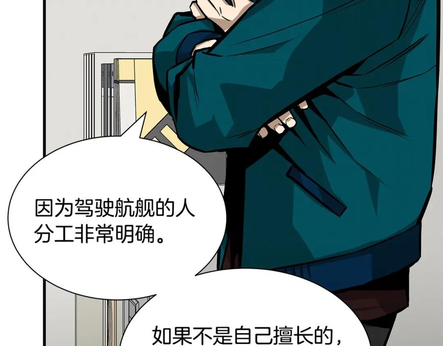 第179页
