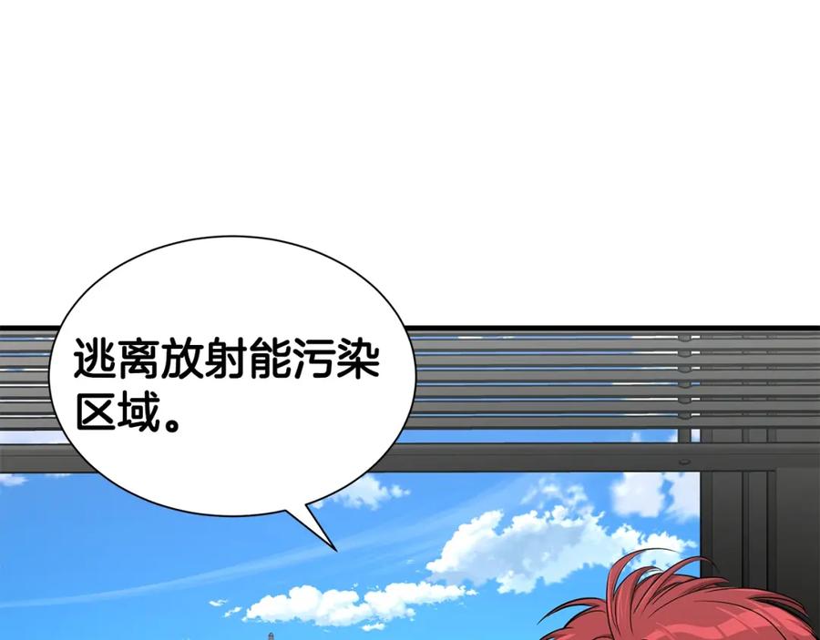 第187页
