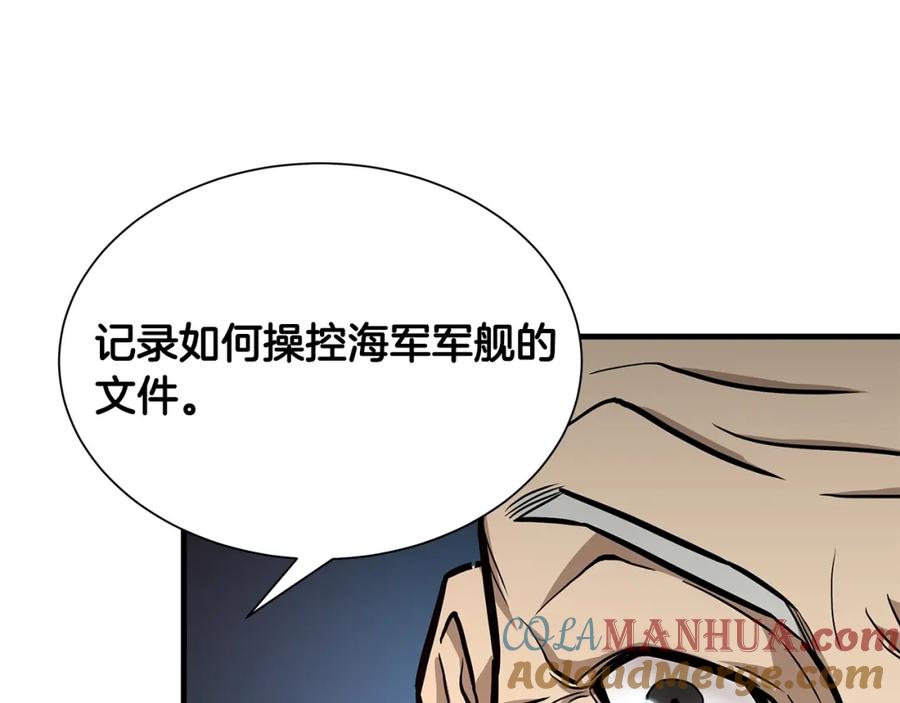 第169页