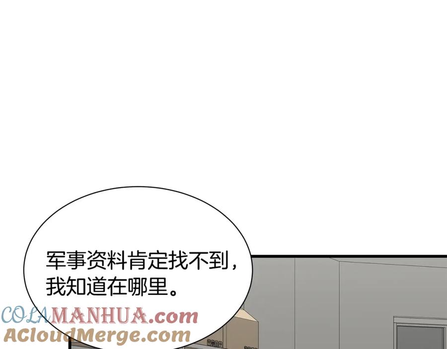 第181页