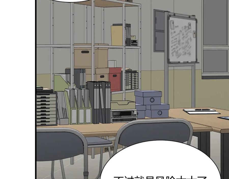 第182页