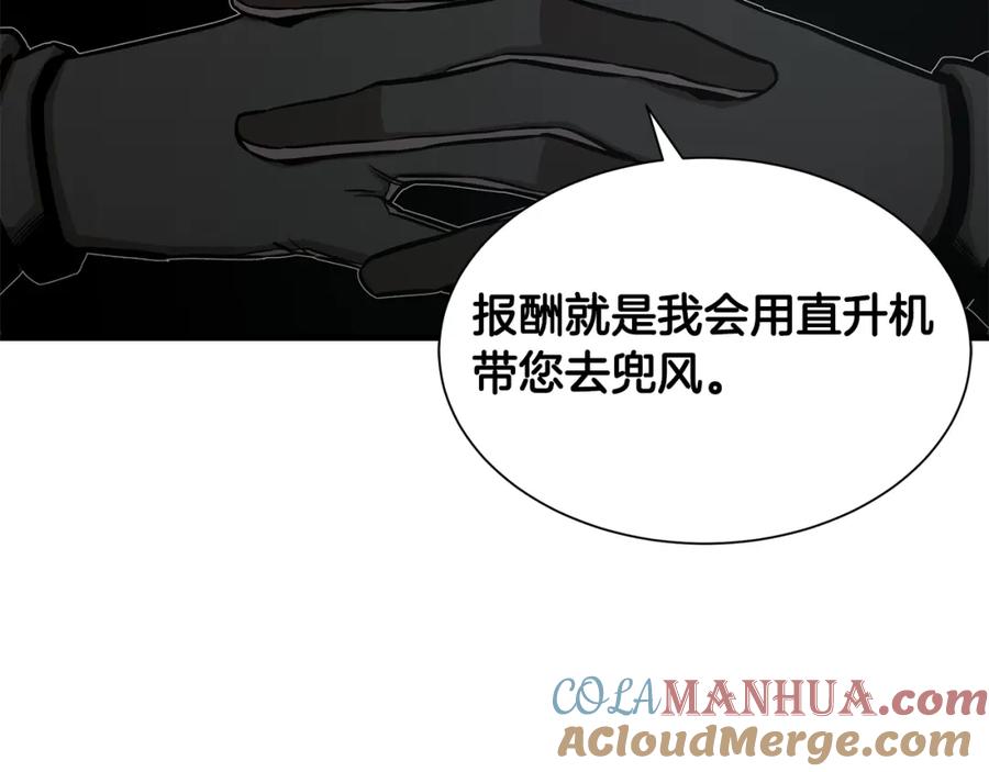 第189页