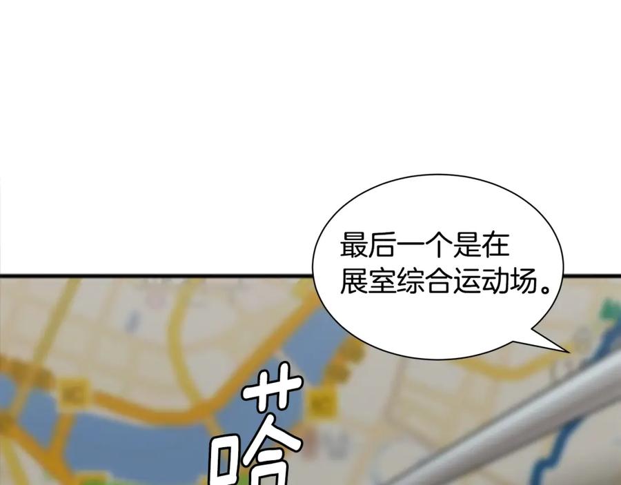 第139页