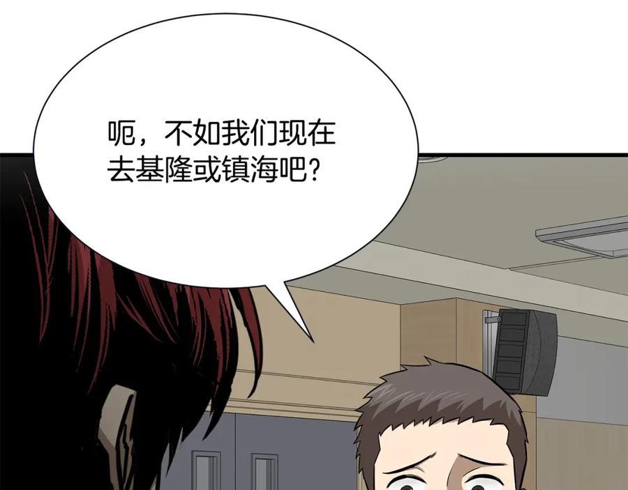 第178页