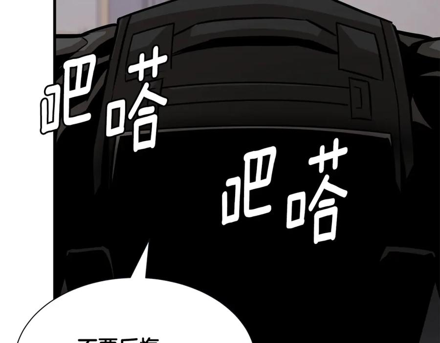 第182页