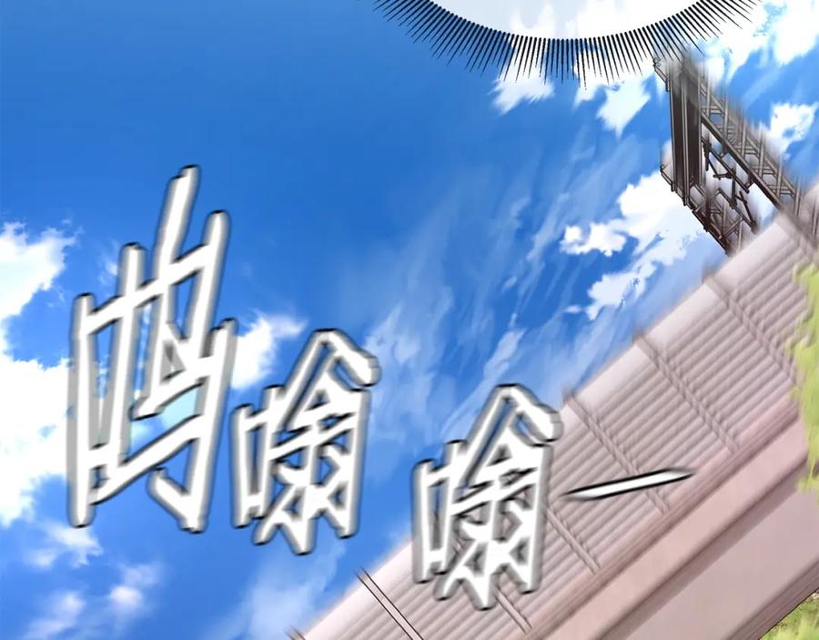 第190页