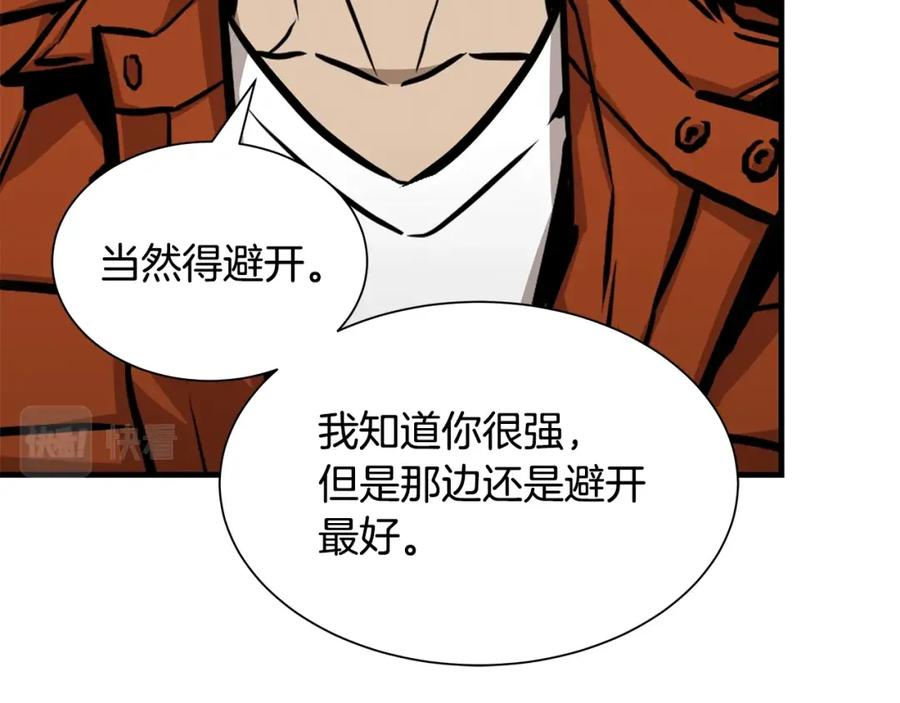 第187页