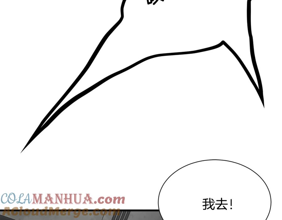 第181页