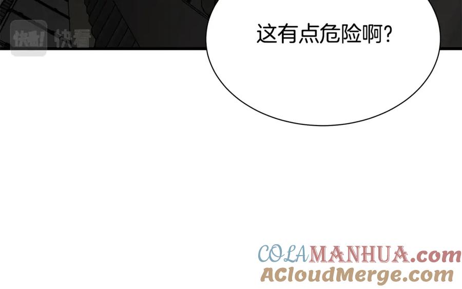 第189页
