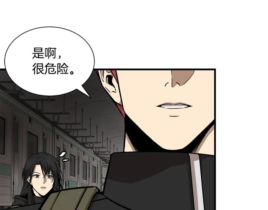 第190页