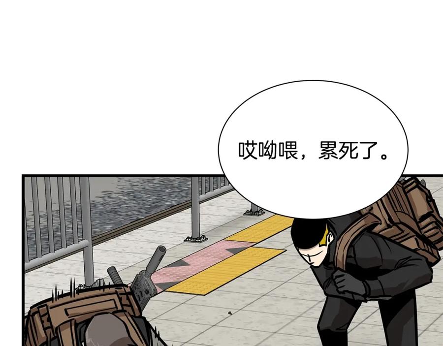第120页