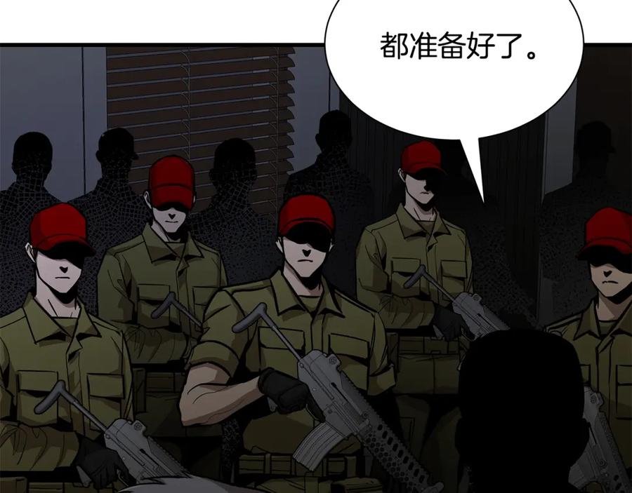 第192页