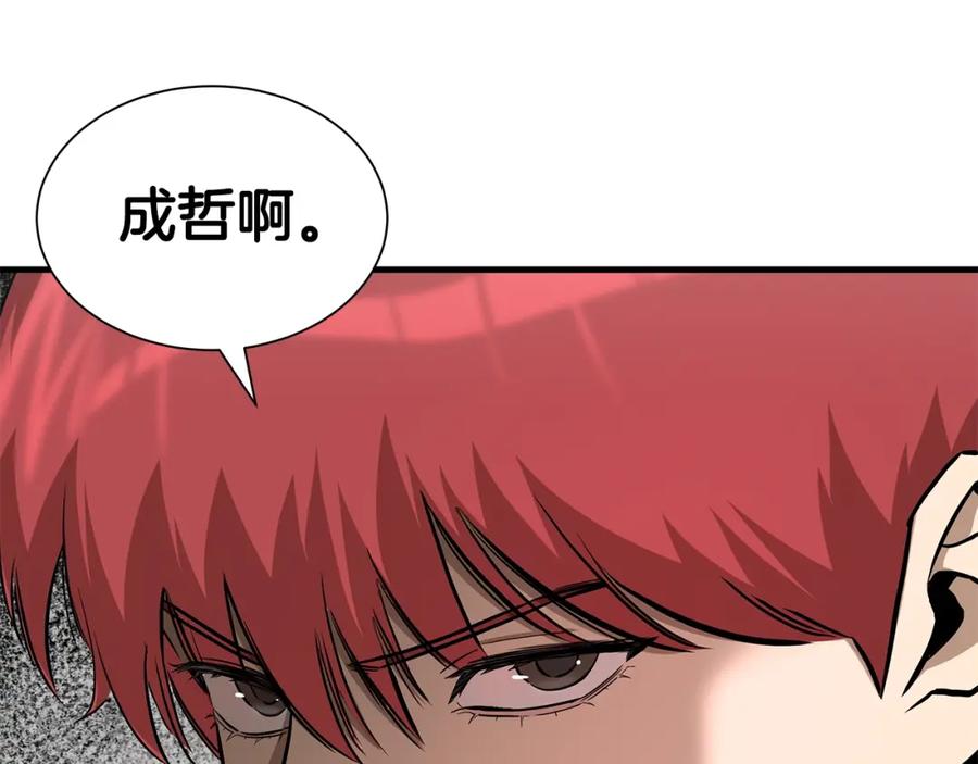 第180页