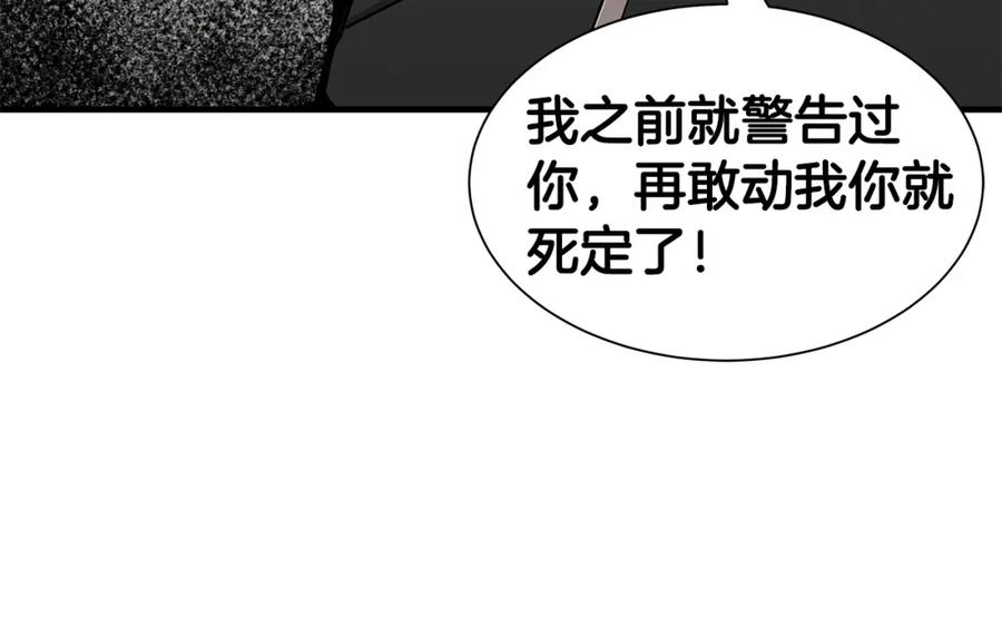 第182页
