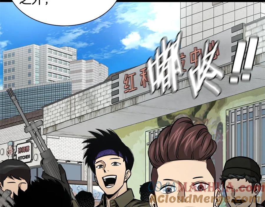 第181页