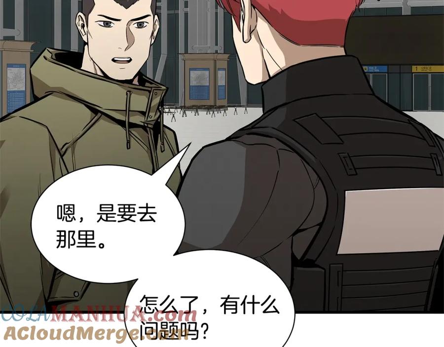 第157页