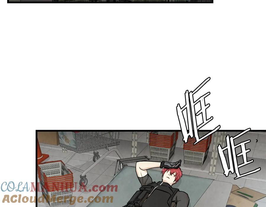 第125页