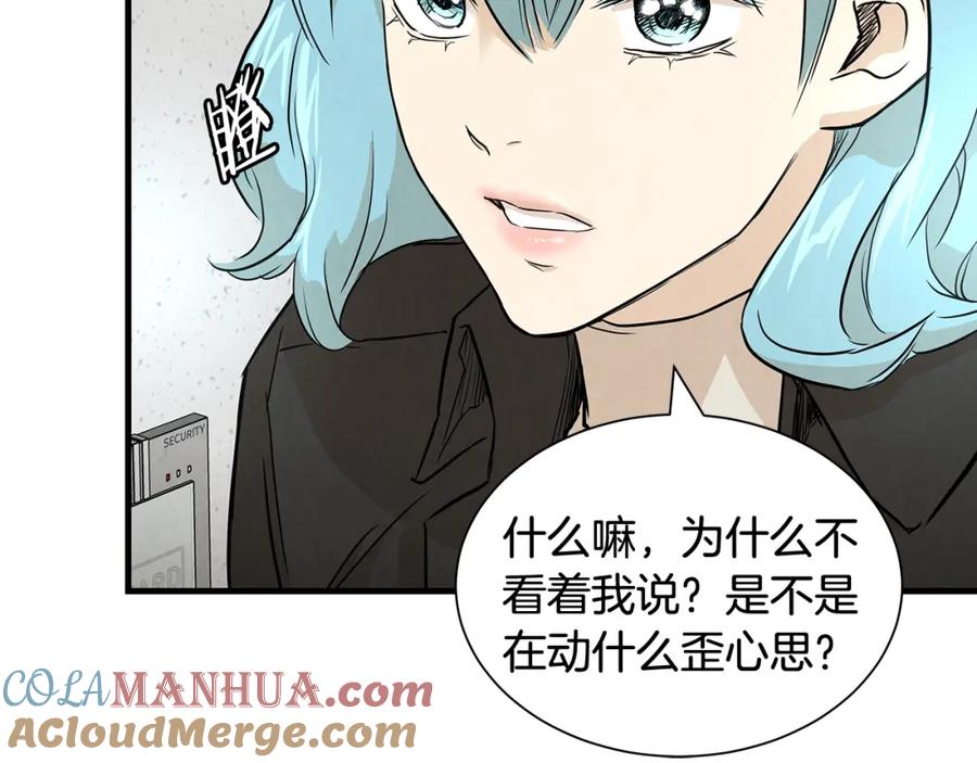 第93页