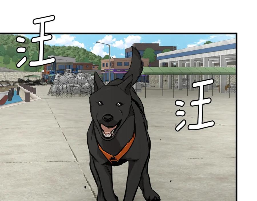 第134页