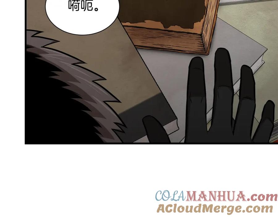 第141页