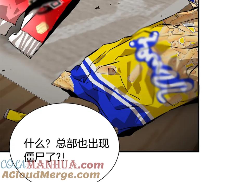 第177页