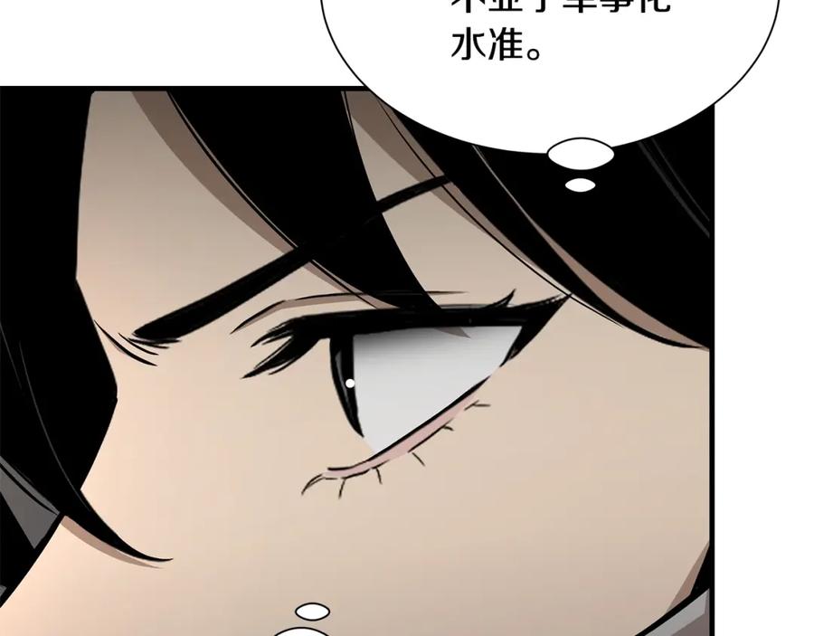 第182页