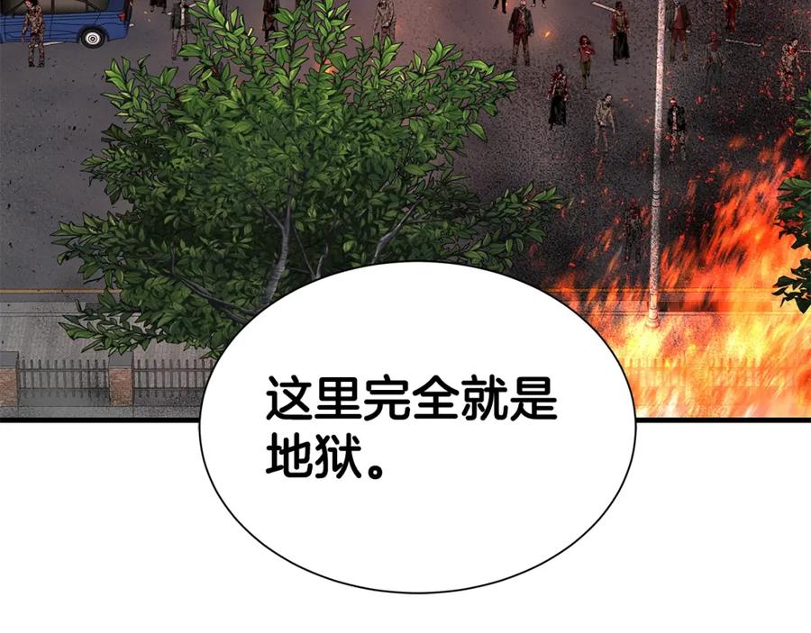 第194页