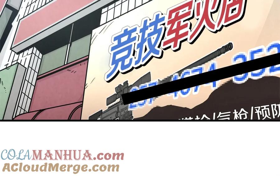 第129页