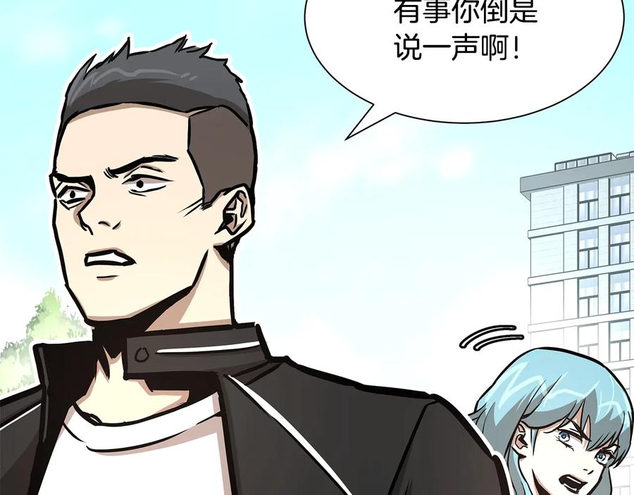 第182页