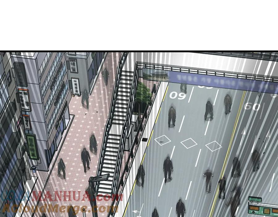 第197页
