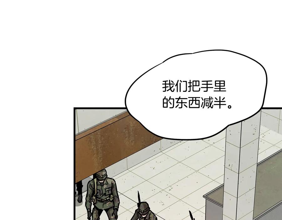 第191页