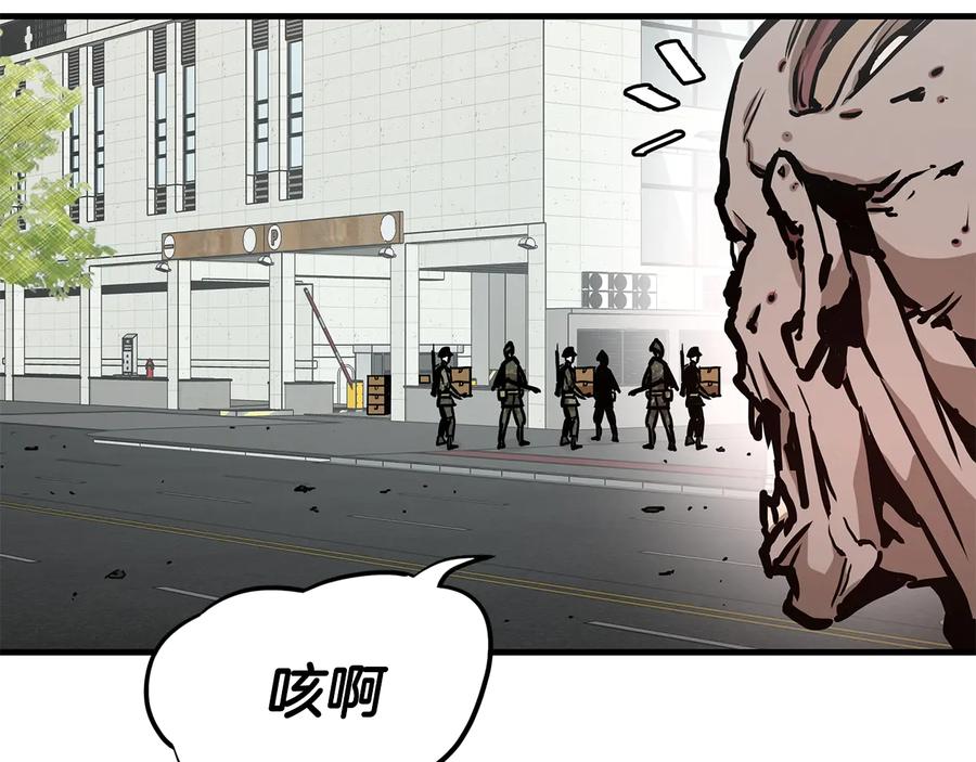 第194页